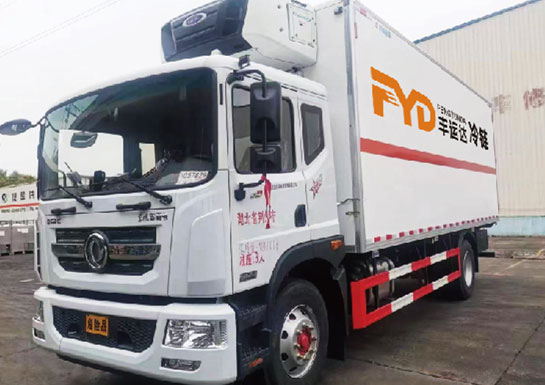 危险品冷藏/恒温运输