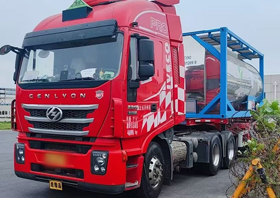 危险品整车/拼车/干线运输