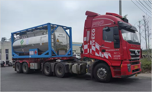 运输危险品，这些证件一个都不能少